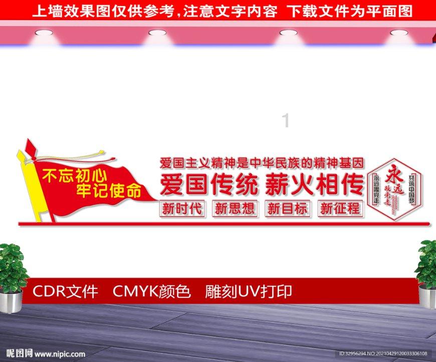 百度carpro车机版怎样下载更多应用游戏画面